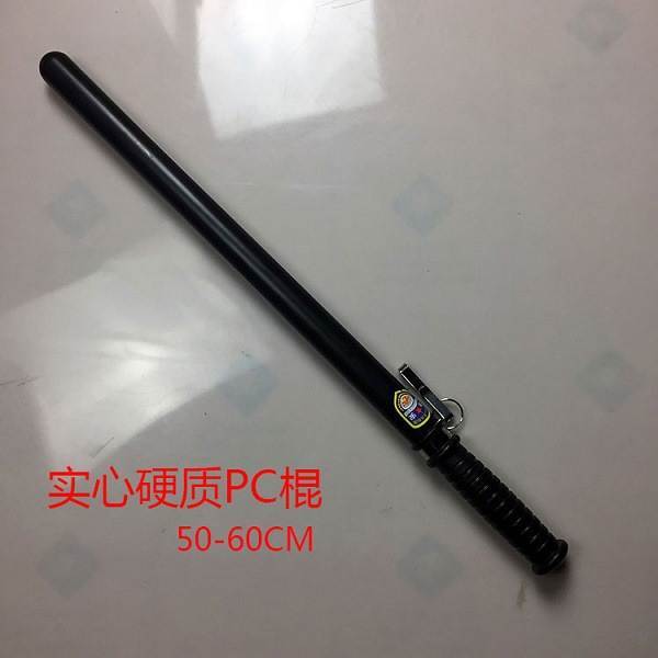 三亞市防身用品批發(fā) 三亞市防身用品批發(fā)