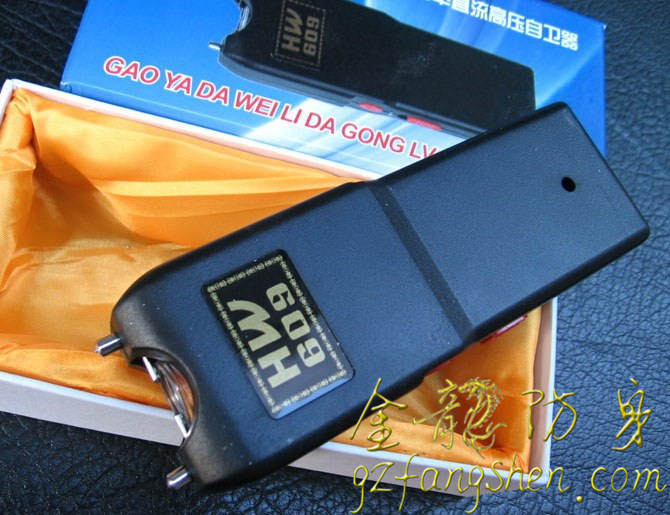 青海省防身用品批發 青海省防身用品批發