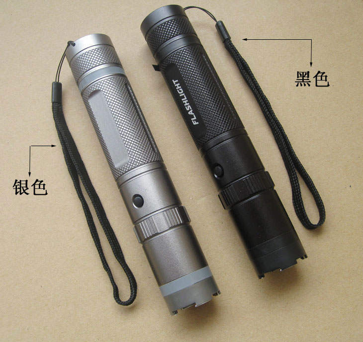 保安防身器哪里有賣 保安防身器哪里有賣