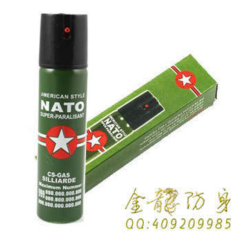 七臺河市防身器材 七臺河市防身器材