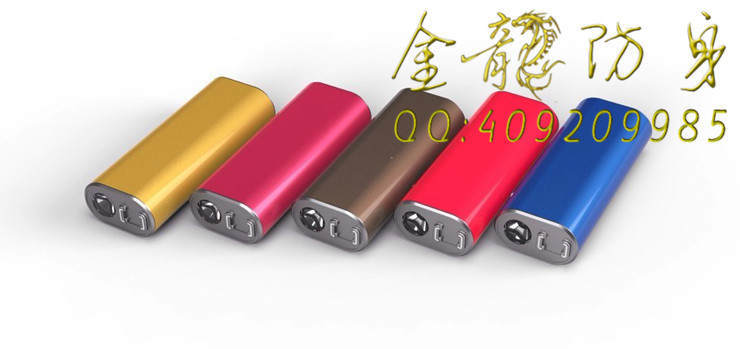 渭南市防身用品批發(fā) 渭南市防身用品批發(fā)