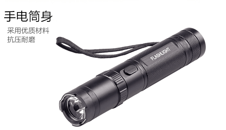 嘉興市防身用品批發 嘉興市防身用品批發