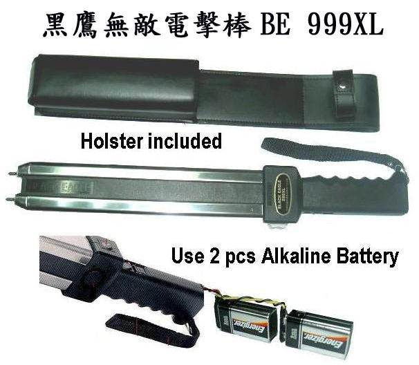 防身器材 防身器材