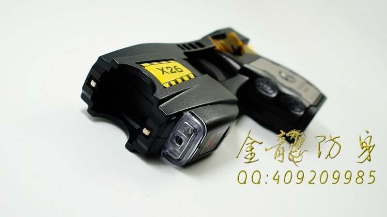 珠海市防身用品批發(fā)