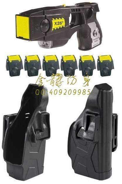 海口市防身用品批發(fā) 海口市防身用品批發(fā)