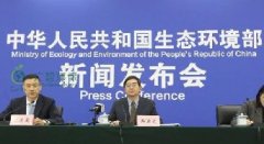 醫療廢物處置被納入中央生態環境保護督察范疇