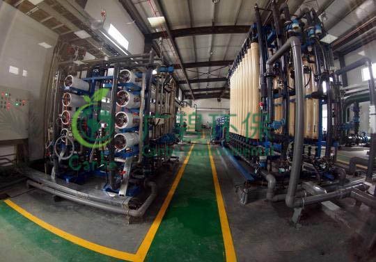 高濃度氨氮廢水如何處理？ 氨氮廢水處理方法詳解(圖1)