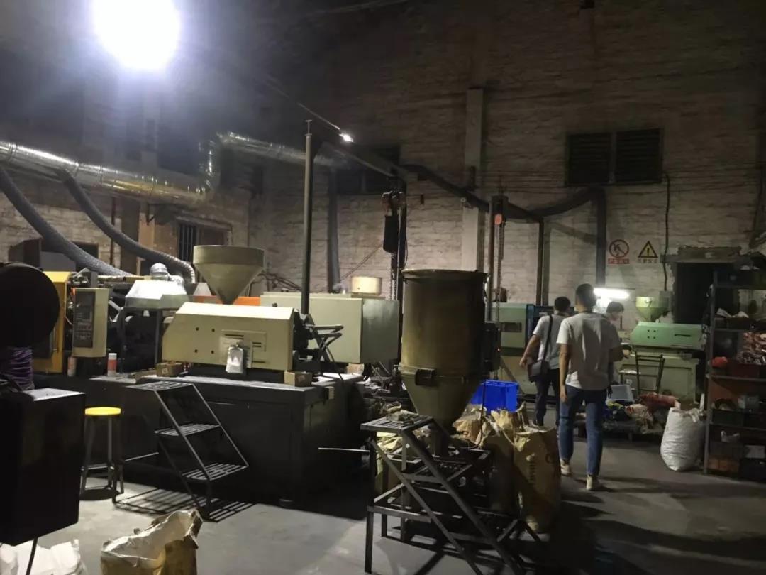 佛山獅山鎮環保辦夜查16家企業！揪出2家環境違法排污企業