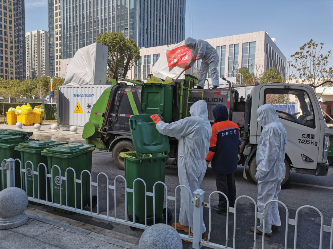 疫情之后，幾十萬噸醫療固廢去哪了?(圖3)