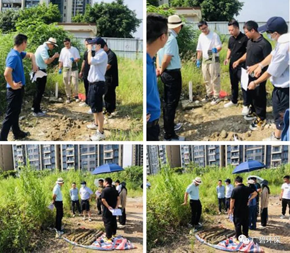 佛山市順德區(qū)裕和路以南、同德道以西地塊土壤污染狀況初步調(diào)查報告通過專家評審會(圖2)