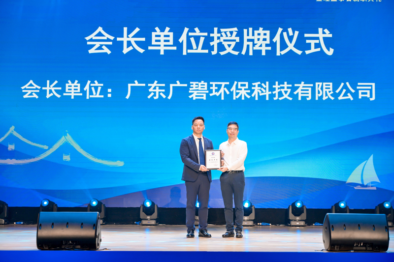 廣碧環?？偨浝項詈＼姰斶x順德江蘇商會會長！(圖2)